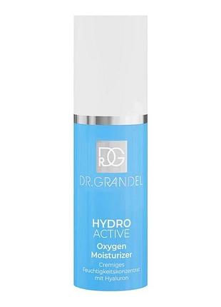 Зволожуючий флюїд dr.grandel oxygen moisturizer 30 мл