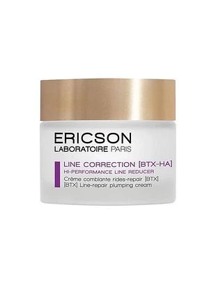 Заповнюючиий зволожуючий крем line-repair plumping cream ericson laboratoire 50 мл