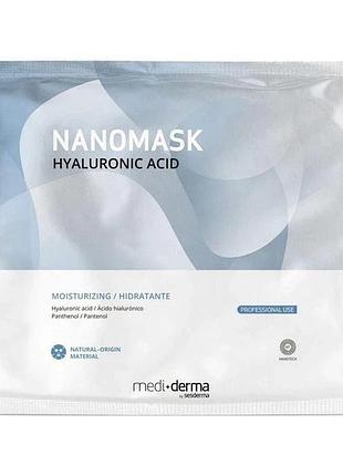 Биоцелюлозна маска з гиалуроновой кислотою medi+derma nanomask hyaluronic acid 1 шт (40000565)