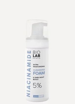 Екстра зволожуюча пінка biolab estetic з ніацинамідом 5% та гамк extra moisturizing cleansing 150 мл (bio7001)