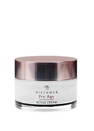 Крем для обличчя histomer з активною формулою spf 10 pro age active cream 50 мл