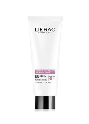 Маска против почервонинь lierac protocol le masque anti-rougeurs 75 мл