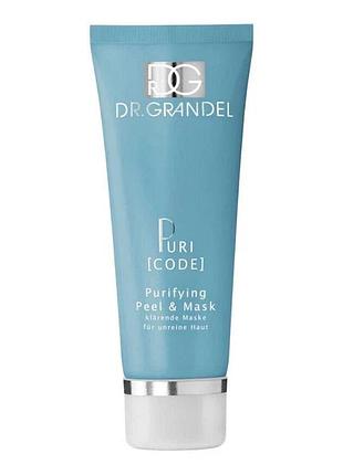 Очисна маска 2 в 1 dr.grandel фітодетокс puri code purifying peel mask 75 мл