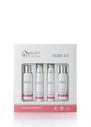 Smart4derma redness correct home kit — набір для догляду за чутливою шкірою з куперозом та почервоніннями