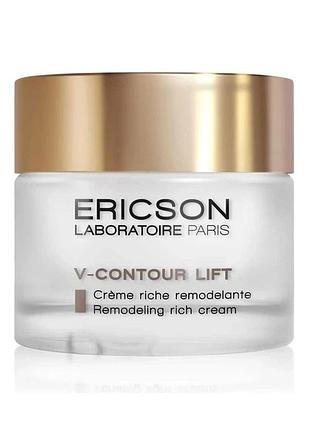 Ремоделючий живильний крем v-contour lift remodeling cream ericson laboratoire 50 мл