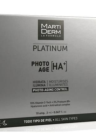 Ампули антивікові для обличчя martiderm platinum photo-age ha+ 10 шт