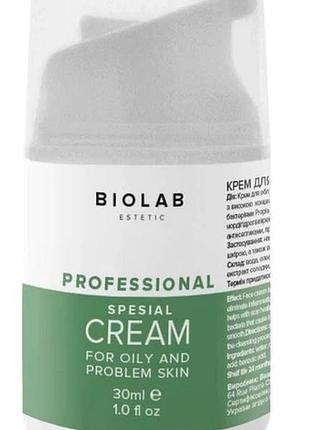 Крем для проблемной кожи spesial cream biolab estetic 30 мл