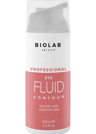 Крем - флюид для орбитальной зони eye contour fluid biolab estetic 100 мл