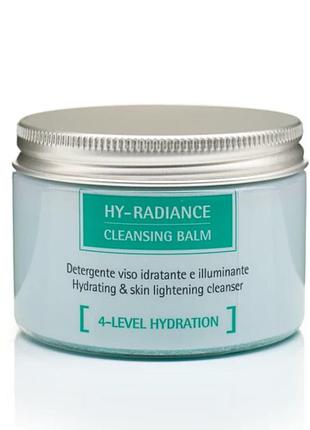 Бальзам для очищення і зняття макіяжу histomer hy-radiance cleansing balm з ефектом зволоження та сяяння140 мл
