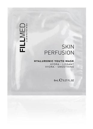 Гиалуроновая омолаживающая маска filorga skin perfusion hyaluronic youth mask 1 шт