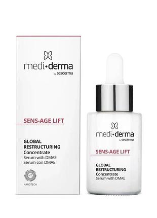 Ліпосомальна ліфтинг-сироватка mediderma sens-age lift liposomal serum 30 мл