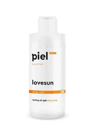 Масло для засмаги lovesun piel 200 мл