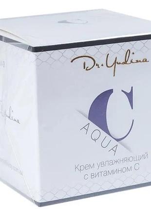 Крем зволожуючий з вітаміном c для обличчя aqva c dr. yudina 50 мл
