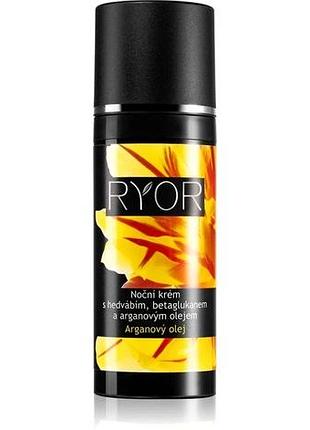 Нічний крем з шовком бета-глюканом та аргановим маслом night cream with silk beta-glucan and argan oil ryor 50 мл