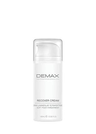 Крем клітинний репарант, recover cream 100 мл demax