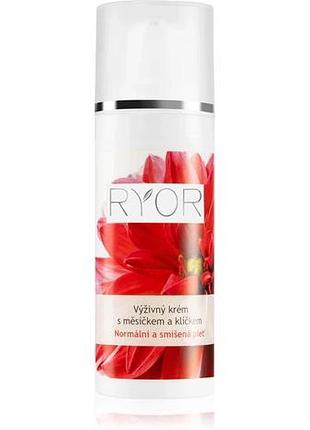 Поживний крем з календулою та паростковими оліями nourishing cream with calendula and wheat germ oil ryor 50мл