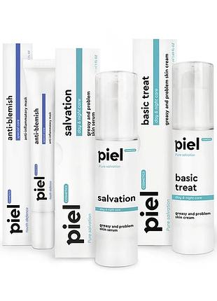 Базовий комплекс piel cosmetics для відновлення проблемної шкіри pure salvation piel крем сироватка маска