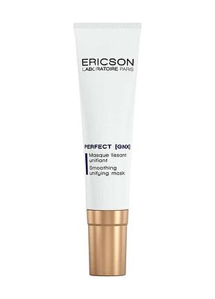 Розгладжуюча маска вирівнююча тон шкіри ericson laboratoire 50 мл