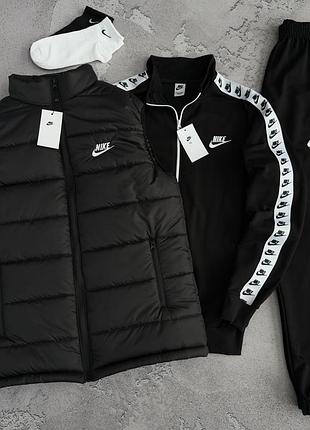 Мужской спортивный костюм nike демисезон жилетка найк + кофта + брюки с лампасами s / m / l / xl / xxl