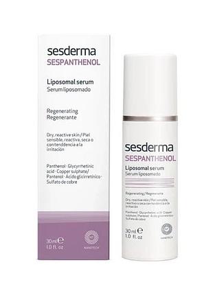 Сироватка ліпосомальна відновлювальна sesderma sespanthenol liposomal serum 30 мл (40003921)
