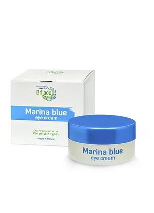 Крем для повік marina blue eye cream brilace 15 мл