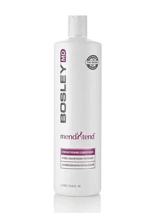 Змицнюючий кондиционер для волосся mendxtend bosley 1000 мл