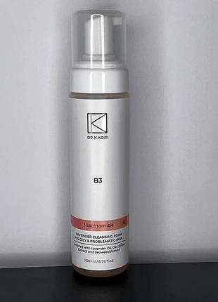 Очищаюча пенка з лавандою для проблемной кожи обличчя dr. kadir в3 lavender cleansing foam 200 мл