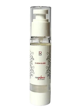 Сироватка-еліксир проти передчасного старіння шкіри c-gen elixir derma series 30 мл