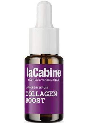 Сироватка з колагеном для пружності шкіри обличчя collagen boost lacabine 10 мл