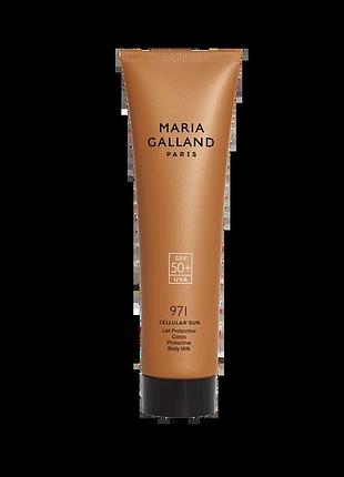 Сонцезахисне молочко для тела з spf 50+ 971 cellular'sun protective body milk spf 50+ maria galland paris 150 мл