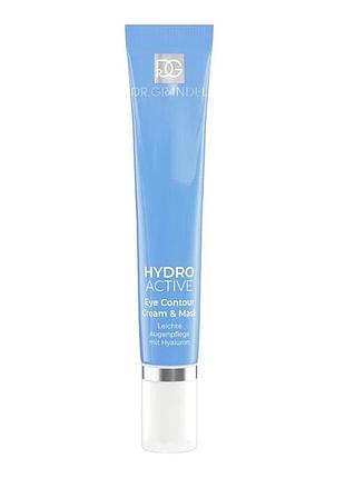 Двофункційний крем dr.grandel навколо очей eye contour cream & mask 20 мл
