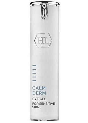 Гель для повік holy land calm derm eye gel 15 мл