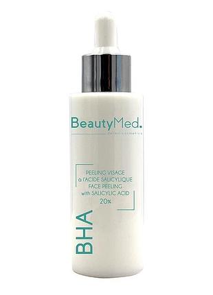 Пилинг з салициловою кислотою 20% acid salicylic 20% beautymed 50 мл