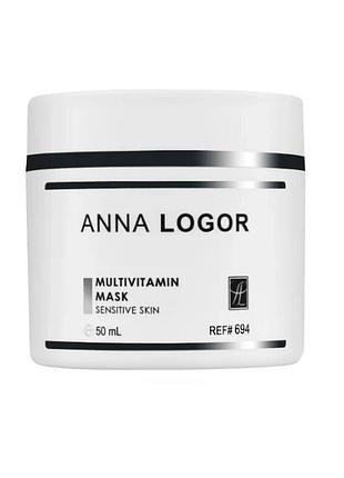 Мультивітамінна гелева маска для чутливої шкіри anna logor multivitamin mask 50 мл