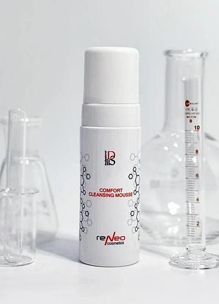 Универсальний мус для очищення comfort cleansing mousse derma series 150 мл