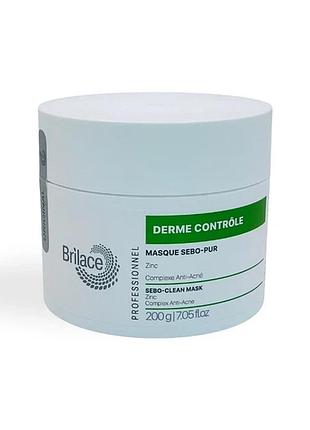 Маска очищуюча masque sebo-pur brilace 200 мл