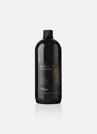 Маска для тонкого та кучерявого волосся omeorganic ka | na | pae hair mask 1000 мл