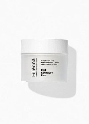 М'которые кератолитични очищаючи пади mild keratolytic pads fillerina 60 шт