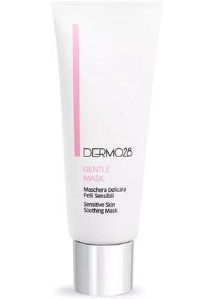 Крем-маска для чувствительной кожи dermo28 comfort gentle mask 75ml (d28-0043)