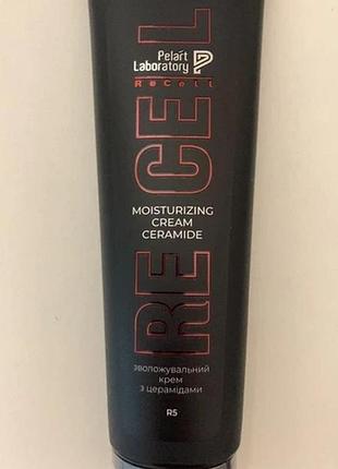 Пеларт зволожуючий крем з церамідами pelart laboratory recell moisturizing cream ceramide 100 мл (r5)