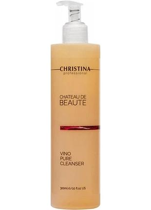 Очисний гель з екстрактом винограду christina chateau de beaute vino pure cleanser 300 мл