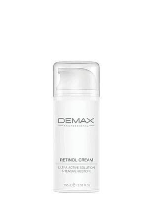Активний крем із ретинолом retinol active cream demax 100 мл