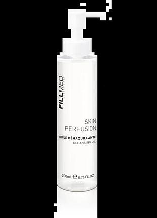 Масло для снятия макияжа fillmed by filorga skin perfusion 200 мл