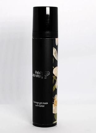 Гель-маска дренажна з галатом pelart laboratory de lys blanc line drainage gel mask with gallat 100 мл