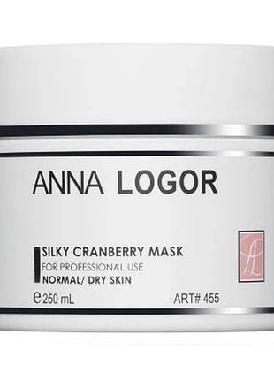 Шовкова зволожующая маска з екстрактом журавлини anna logor silky cranberry mask 250 мл