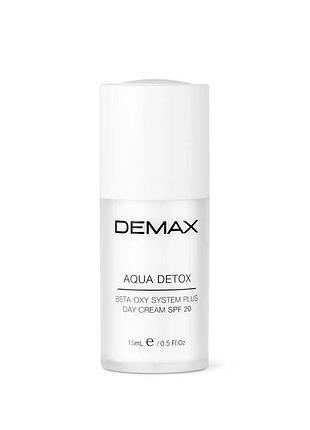 Demax aqua detox day cream spf 20 (дневной крем "аква детокс" spf 20), 15 мл