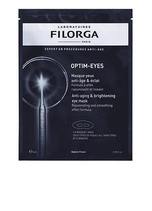 Маска для контуру очей filorga optim eyes mask 6 мл