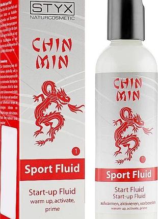 Спорт-флюїд styx "chin min" розігрівальний 100 мл
