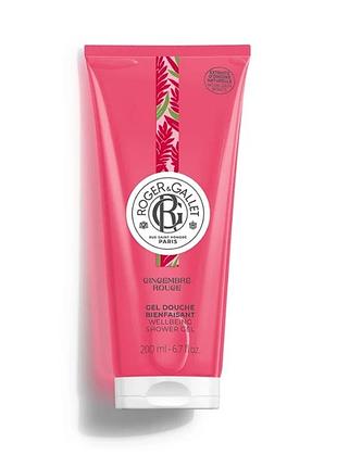 Роже і галле гель для душу червоний імбир roger & gallet gingembre rouge 200 мл