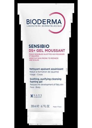 Гель очищуючий при себорейному дерматиті bioderma sensibio ds+ soothing purifying cleansing gel 200 мл